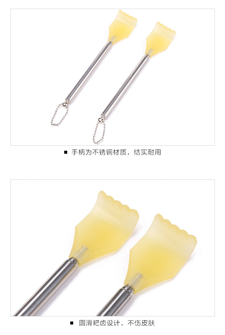 银色伸缩痒痒挠四脚拐杖肘拐手指训练器轮椅康复器材详情6