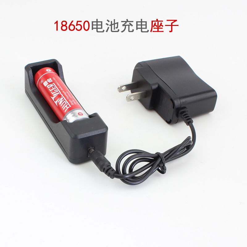 18650 lithium battery DC single-slot charger, 16340 battery charging dock, powerful flashlight accessory battery dock pic 72