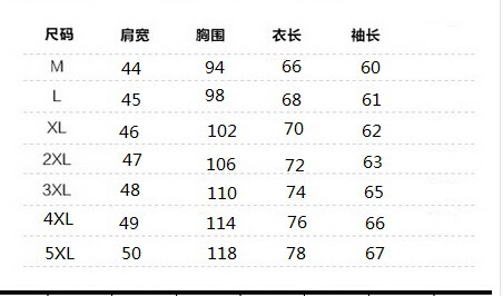 速卖通 EBAY 潮流衬衣撞色男式衬衫 条纹外贸长袖男士衬衣 新详情1