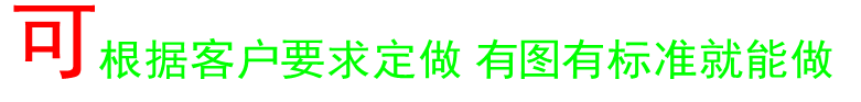 沧州铝弯头厂直销90度国标无缝对焊6061铝弯头 6063 5083法兰管件详情3