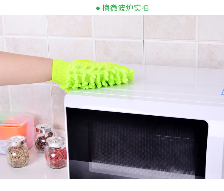 大号加厚雪尼尔珊瑚绒洗车手套汽车擦车手套洗车清洁用品擦车巾详情4