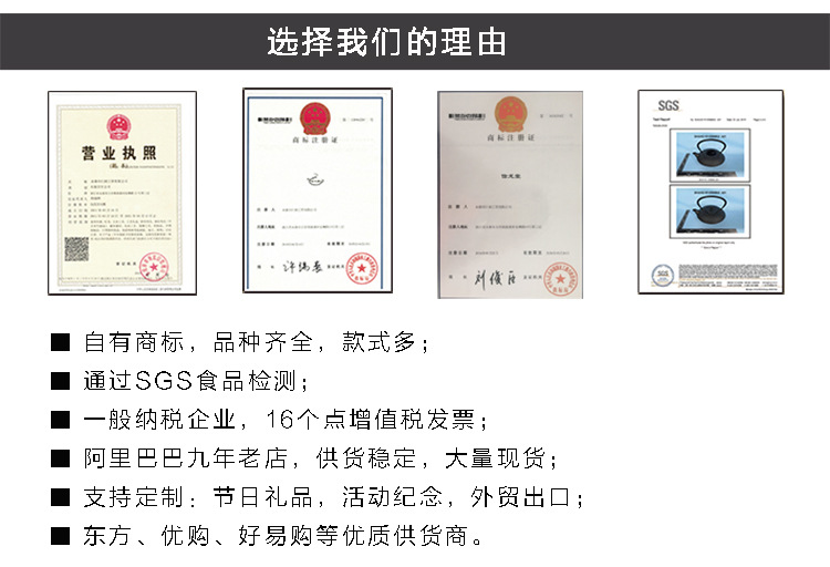 家用手工纯铜壶锤目纹紫铜壶泡茶壶300毫升小型纯铜功夫茶具批发详情1