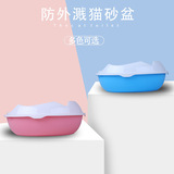 Pet rising toy pet little mouse rising toy cat juguetes juguetes para mascotas venta al por mayor pic 14