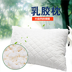 Butterfly-shaped latex pillows for neck protection and health care, latex health sleep pillows, slow rebound massage pillows, adult anti-snoring pillows wholesale pic 31