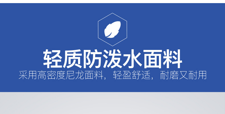 厂家直销2024新款减负透气小学生男女背包1-3-6年级 休闲时尚儿童双肩书包详情8