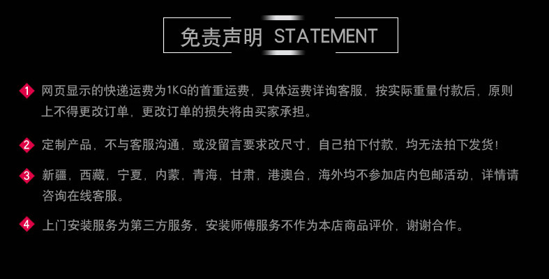 铝合金窗帘轨道直轨单双轨顶装侧装窗帘滑道静音导轨滑轨罗马杆详情16