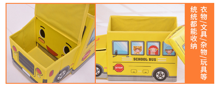 Wholesale of seated cartoon car storage boxes, multi-functional large-capacity storage boxes, folding storage stools pic 6