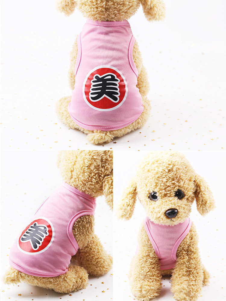 Clearance sale of cartoon pet vests, teddy puppies, dog clothes, spring and summer outfits, small dogs, poodles, and cat supplies pic 11