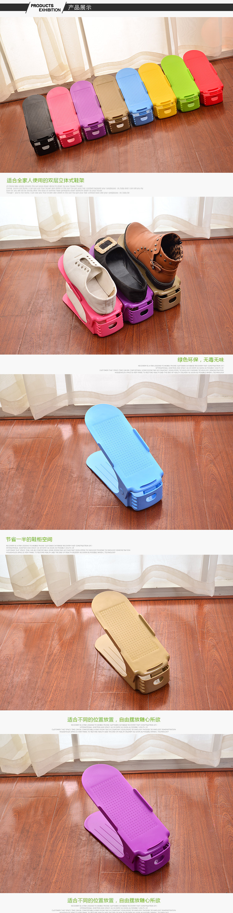 Multi-functional adjustable double-layer shoe rack, thickened multi-layer multi-position storage rack, shoe storage rack, cabinet storage, foldable pic 29