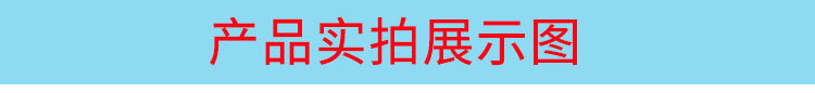 网红透明亮片游泳圈成人加厚PVC水晶泳圈充气游泳腋下圈厂家批发详情22