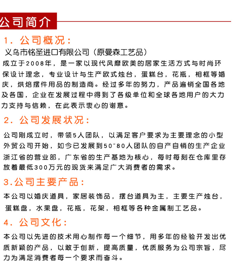 Silver-plated metal fruit plates, pastry trays, cake plates, baking party, wedding soft furnishings, KTV home decorations pic 4