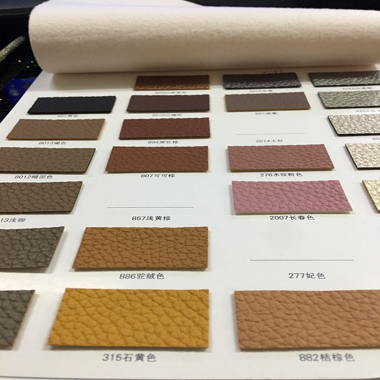 粉色皮革纹理PU包头层皮带08厚度牛皮纹真皮绳塑料布PE详情4