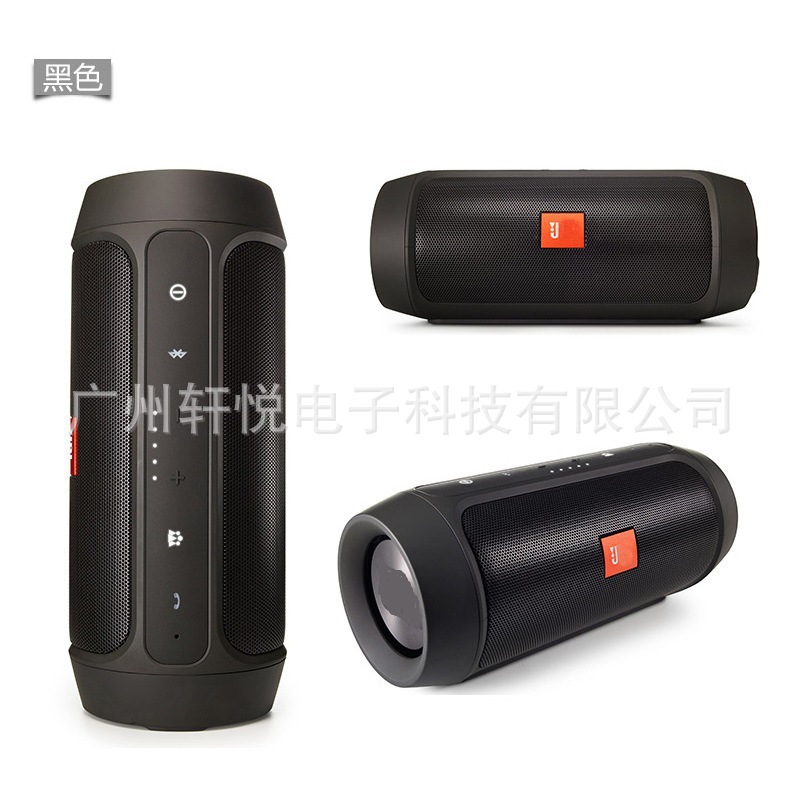 新款charge2无线蓝牙 户外便携式插卡音响 迷你低音炮音箱详情9