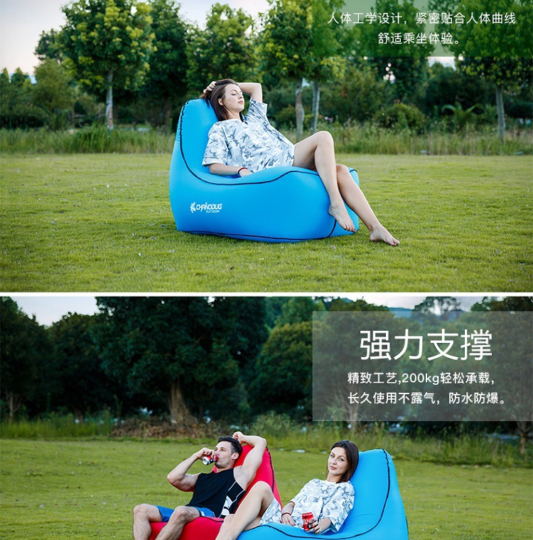 Xanoduji Lazy Person Inflatable sofa Bag, Portable inflatable bed sheet, person inflatable mattress, outdoor folding seat chair pic 10