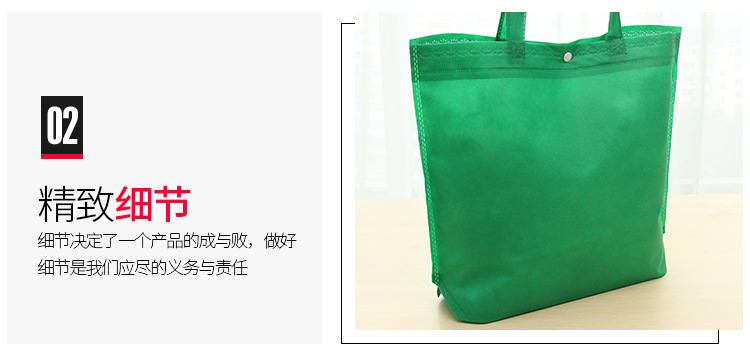 In-stock buckled non-woven fabric bags, blank folding heat-pressed handbags, high-end non-woven fabric shopping bags with printed logos pic 12