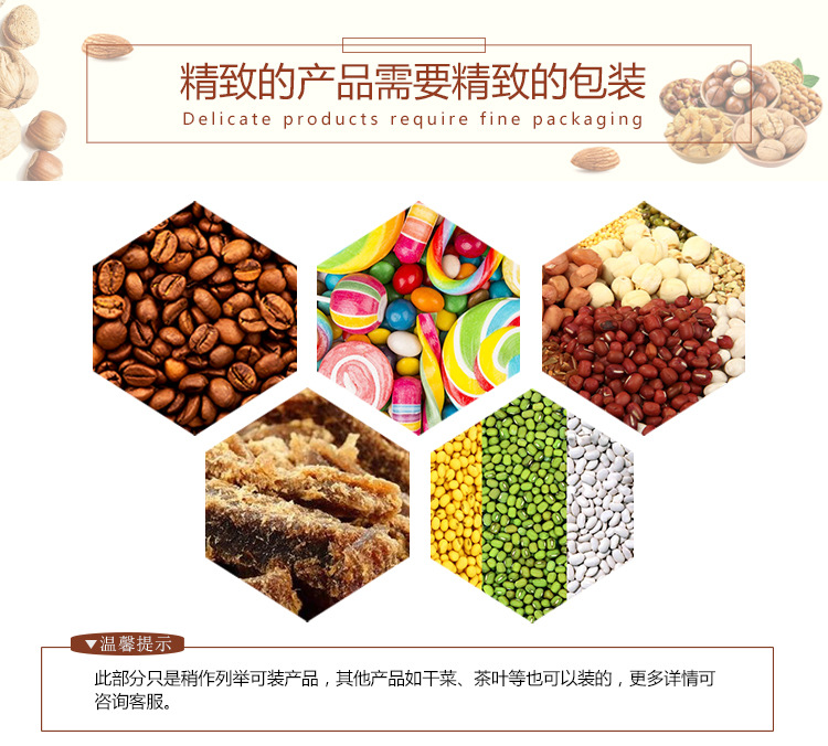 Baoliyuan half-pound coffee bean packaging bags, roll-edge sealed eight-side sealed food bags, aluminum foil tea bags, factory direct sales pic 14