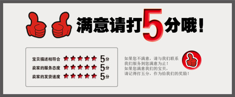 Wholesale resin manhole covers, composite rainwater grates, high-molecular resin grates, and rainwater channel covers in stock pic 17