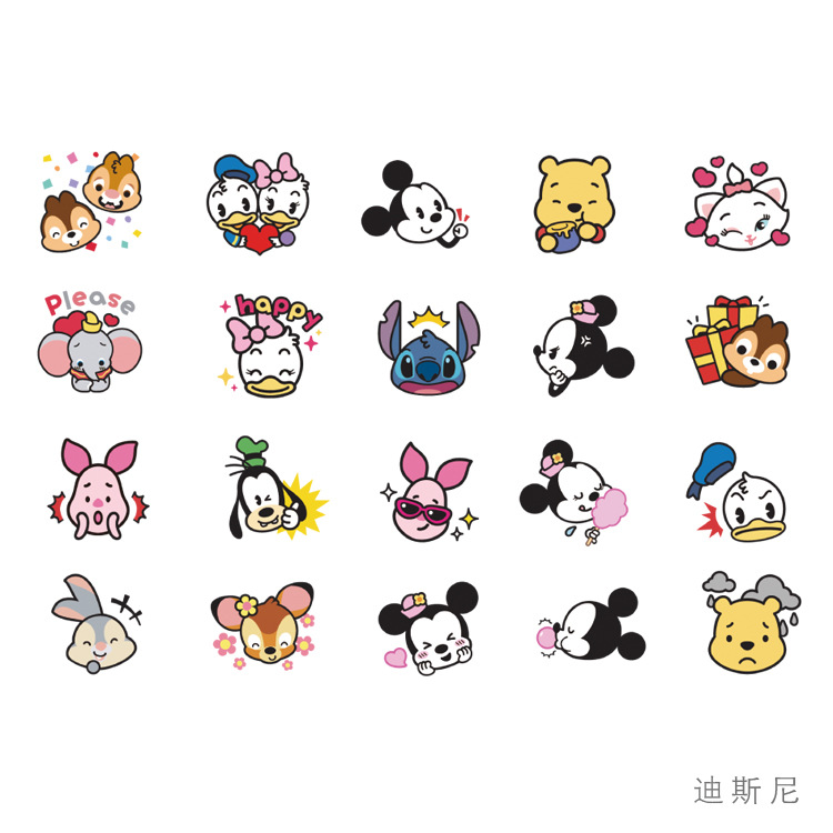 迪斯尼