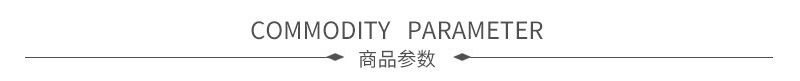 珐琅首饰盒工艺树枝猫头鹰饰品家用摆件金属首饰盒礼品详情1