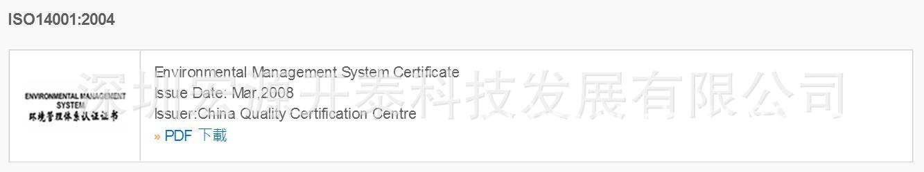 Taiwan SALECOM original factory toggle switch P8702 series reset six-pin two-position side-bent pin pic 11