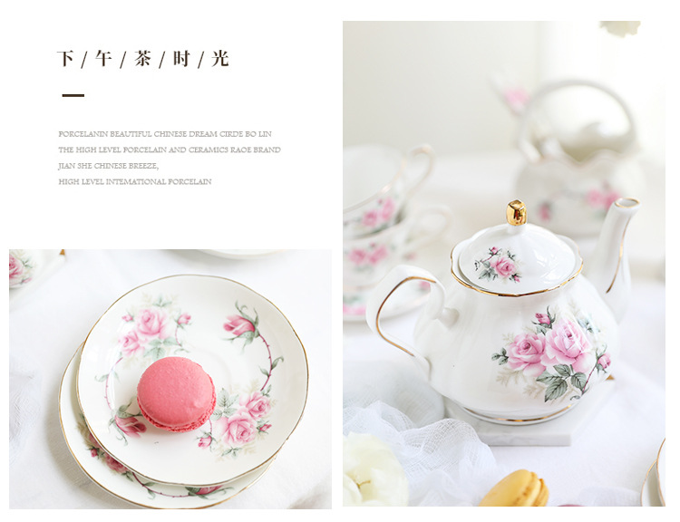 禔福轻奢复古陶瓷杯下午茶茶具套装批发闺蜜新婚礼物陶瓷咖啡杯详情15
