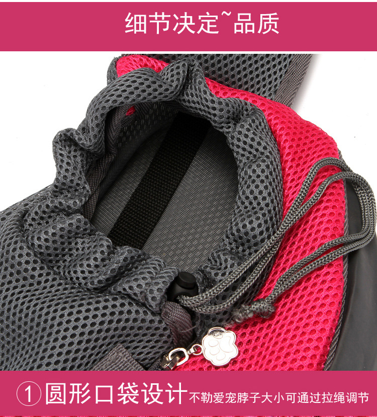 Pet bags, portable crossbody single-shoulder bags for cat and dog travel, breathable mesh pet backpacks, direct sales of pet supplies pic 11