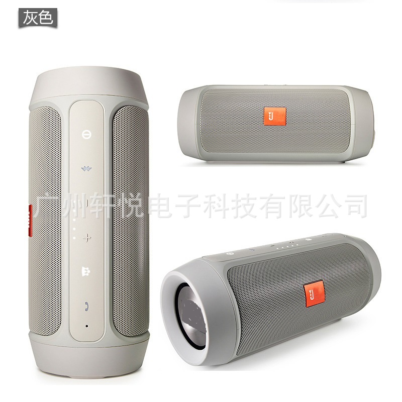 新款charge2无线蓝牙 户外便携式插卡音响 迷你低音炮音箱详情12
