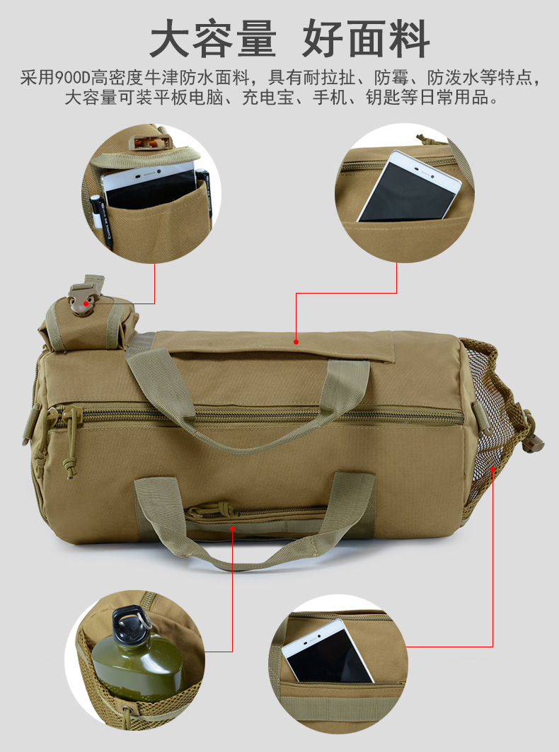 Yitu Mountaineering and Outdoor multi-functional travel Bag, Movement Crossbody Bag, Camping Camouflage bucket Bag, Military Fan Tactical Bag pic 7