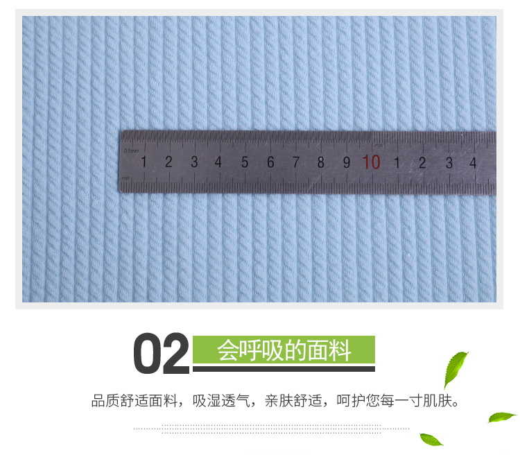 Polyester and ammonia stretch knitted jacquard fabric 320g snake jacquard fabric for clothing, sofa and chair covers jacquard fabric pic 5