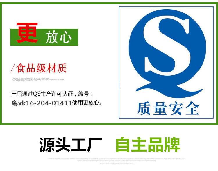 一次性杯子塑料加厚水杯航空杯透明家用口杯商用批发50-500只整箱详情10