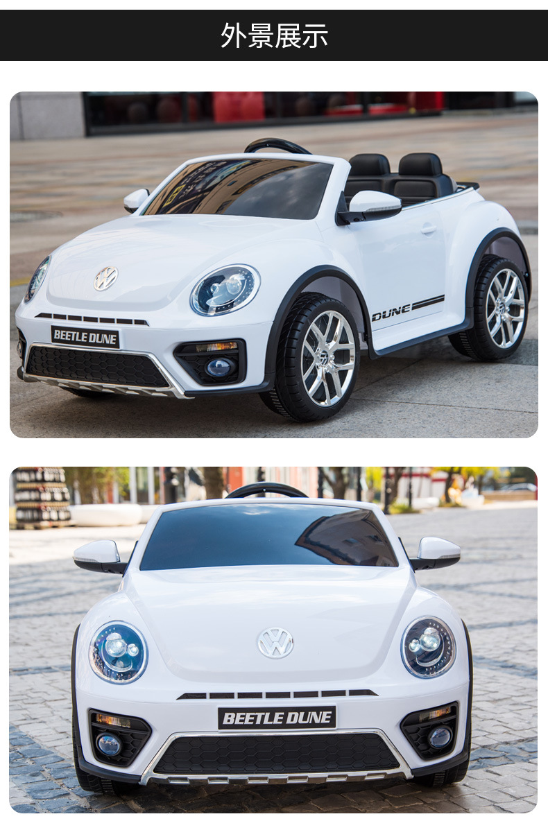 甲壳虫儿童四轮电动车可坐人遥控童车宝宝玩具车适合1-3岁男女孩母婴用品详情11
