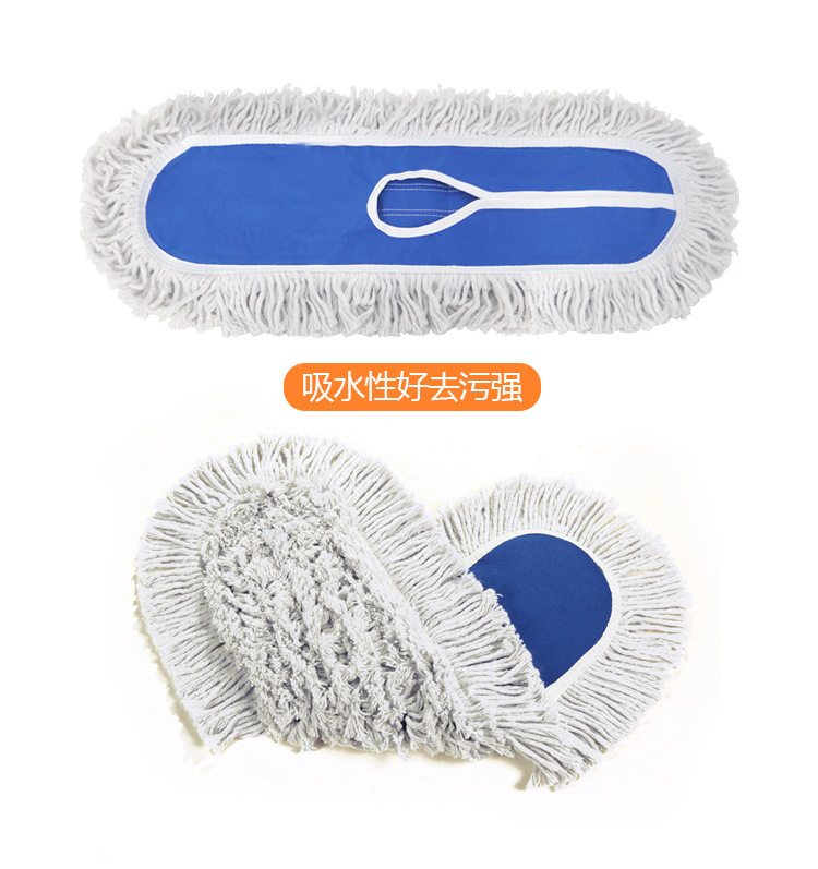 Hotel, school, household cotton thread mop, tile, large-sized mop, cloth, flat mop, floor-cleaning, large dust mop, cotton yarn mop pic 10