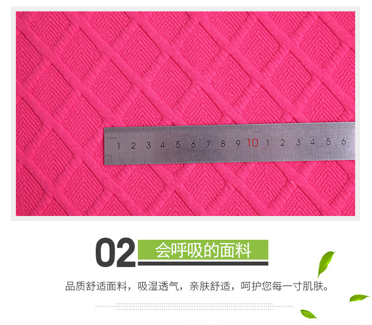 厂家供应童装全涤提花面料婴童面料32s提花弹力空气层详情5