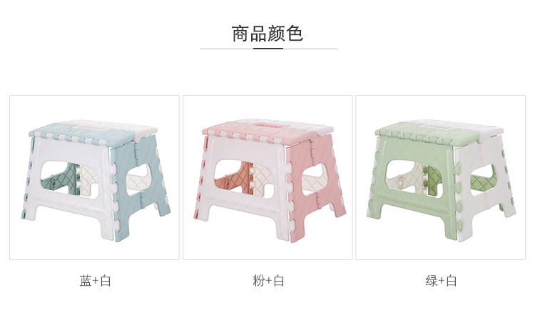 加厚塑料凳子 露营折叠凳 便携式提手凳子 小凳子手提凳150kg详情6