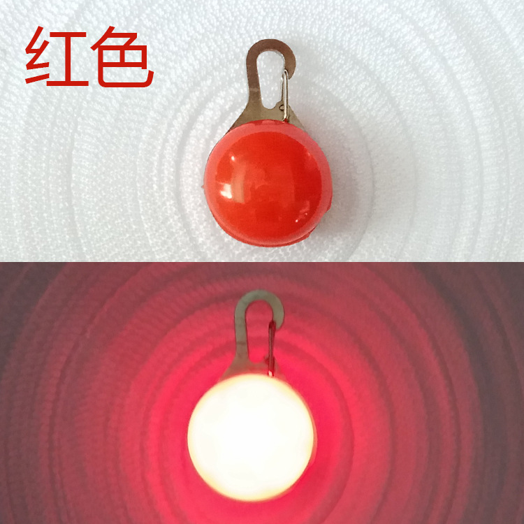 Support mixed batch LED illuminated dog pendants, illuminated dog tags, pet pendants, dog flashing tags in stock pic 14