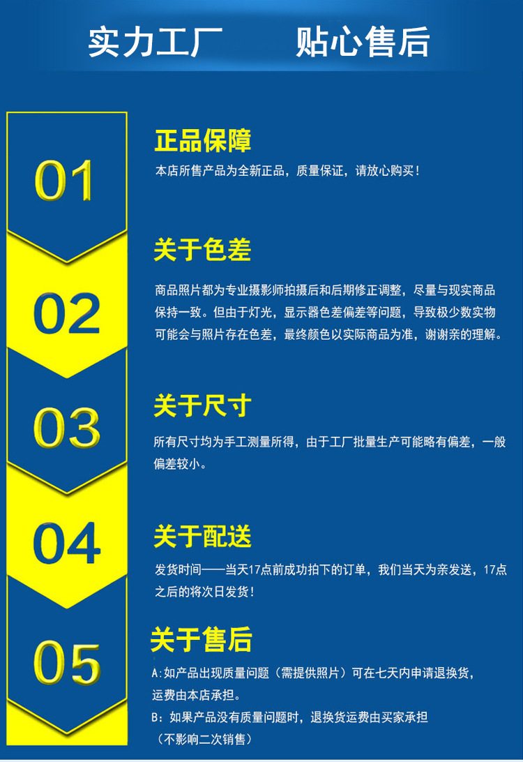 供应透明包装袋OPP不干胶自粘袋 塑料袋 饰品饰品包装袋批发详情17