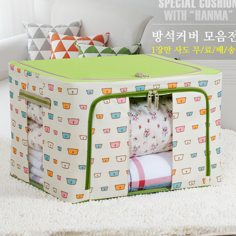 牛津布收纳箱大号可折叠收纳盒装衣被子玩具超大整理箱批发储物详情35