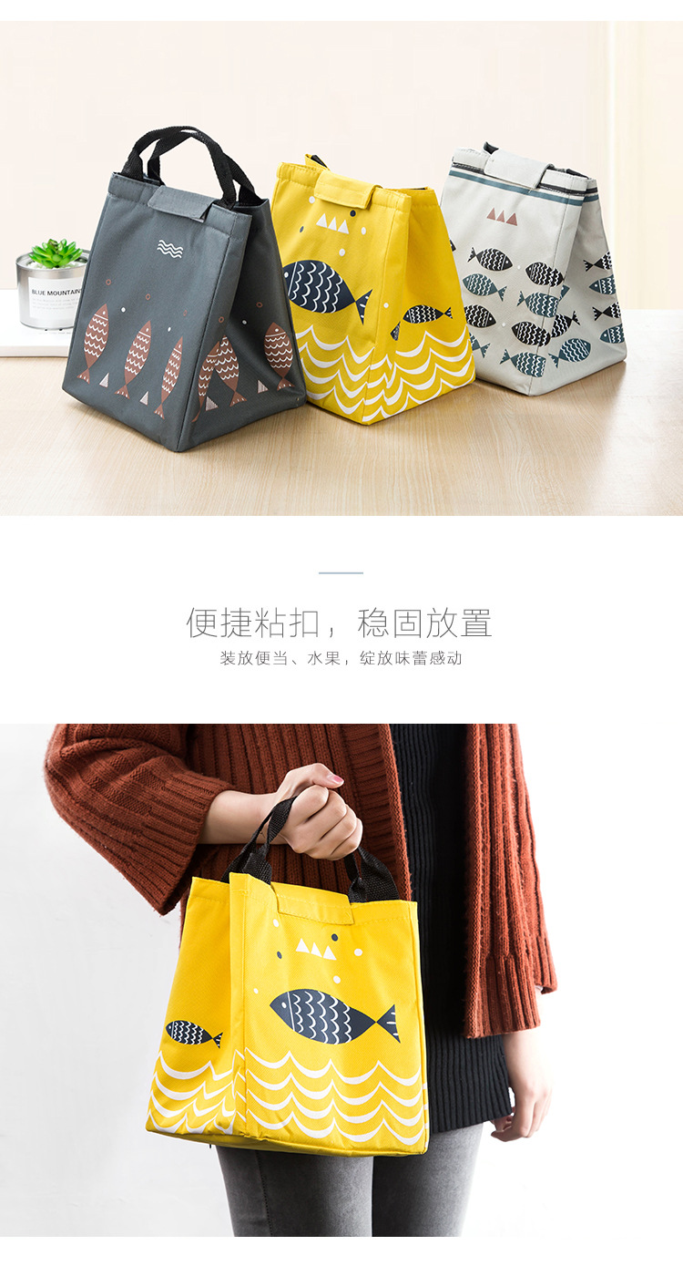 2518 Oxford Cloth portable bento bag, small fish insulated bag, outdoor picnic insulated bag, cold portable ice pack pic 5