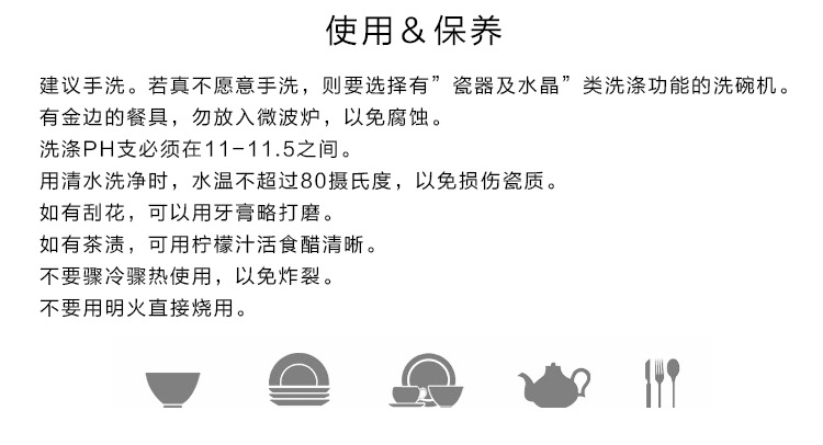 禔福轻奢复古陶瓷杯下午茶茶具套装批发闺蜜新婚礼物陶瓷咖啡杯详情22