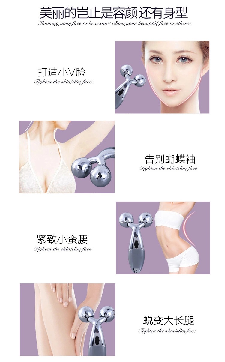 Cross-border 3D slimming face massage device, roller beauty machine, facial lifting and firming, full-body V-face massage magic tool, introduction device pic 4