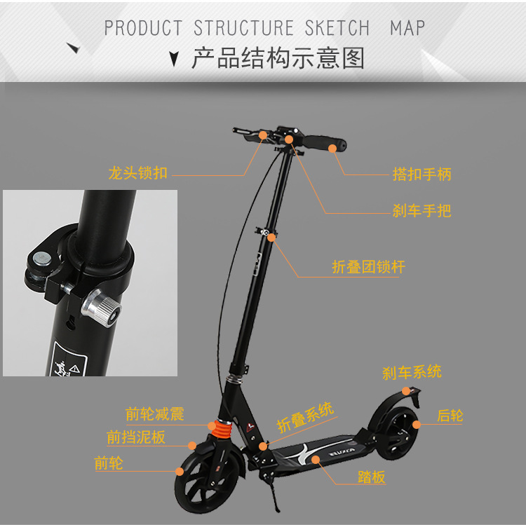 Two-wheel folding scooter, aluminum alloy city commuter vehicle, pedal two-wheel scooter, 8-inch disc brake scooter pic 6