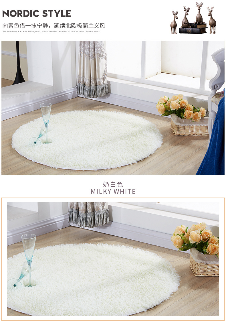 Silk and wool carpets, round carpets, floor MATS, living room and bedroom carpets, bedside floor MATS, floor MATS, computer chair MATS, yoga MATS pic 12