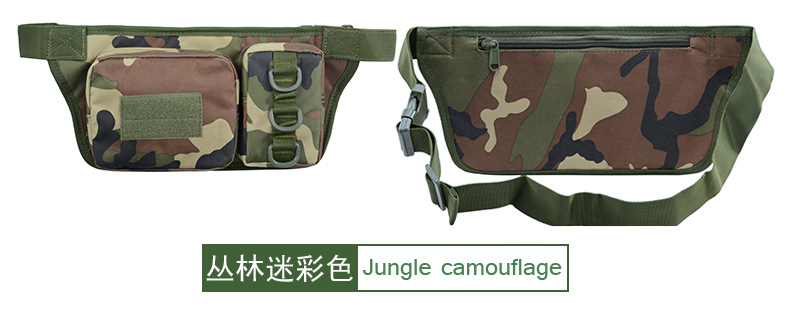 Yitu Erlian Waist Bag, Outdoor sports waist bag, coin Purse, camouflage multi-functional waist bag, mobile phone waterproof bag pic 28