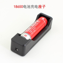 智能18650充电器4槽充电器 18650四充 美规欧规英规跨境热销详情27