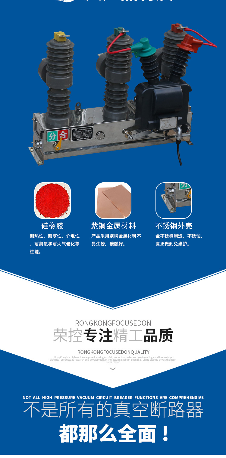 ZW8-12新_05.jpg