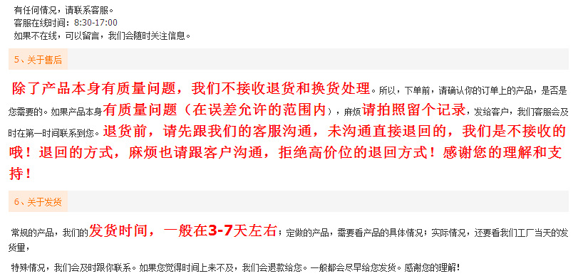 Little Snowflake Toothpicks/Natural and eco-friendly/Portable/Daily home/Hotel/Bamboo/Double-headed /90-100 pieces pic 6