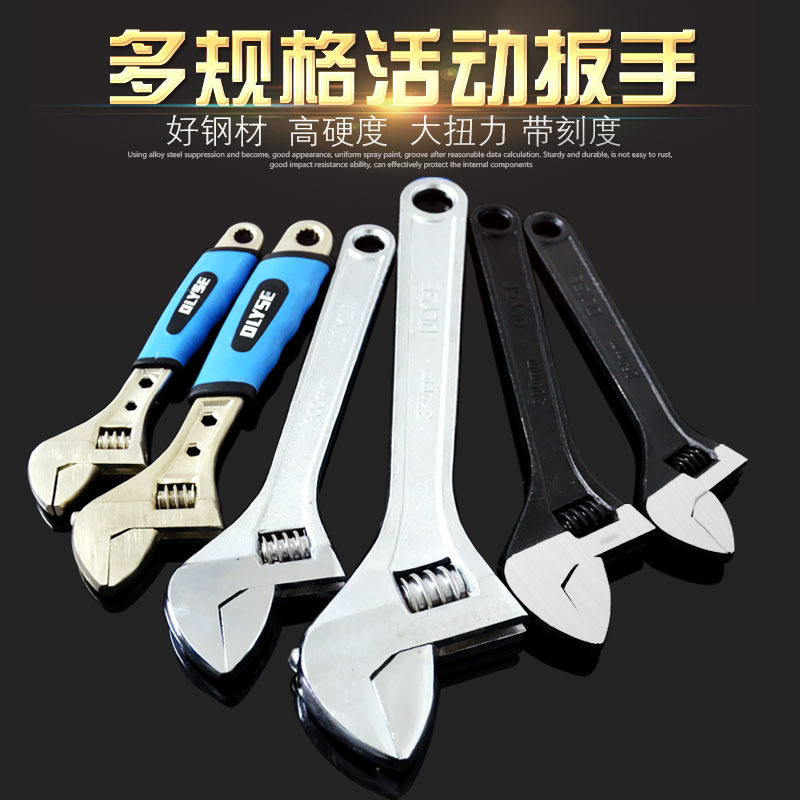 数字万用表高精度9205A 830B手持式防烧全保护电工家用数显表批发详情6