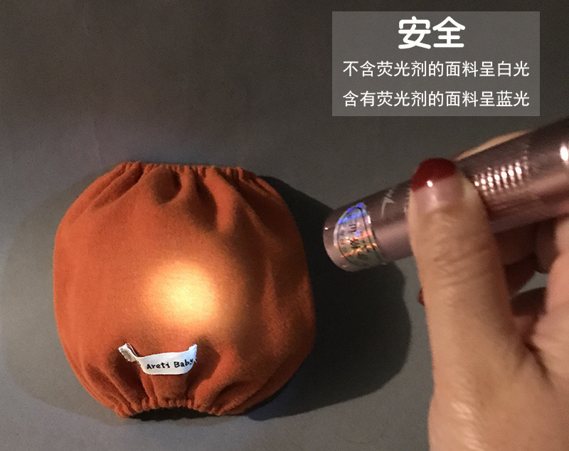 安全.jpg