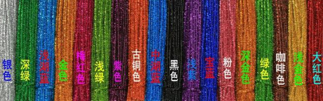 多规格超密扭扭棒玩具幼儿园DIY益智制作毛绒条儿童手工材料配件详情24