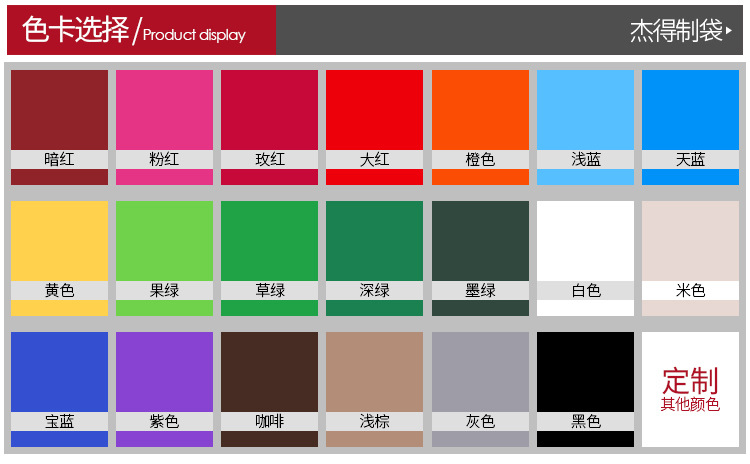 In-stock buckled non-woven fabric bags, blank folding heat-pressed handbags, high-end non-woven fabric shopping bags with printed logos pic 31